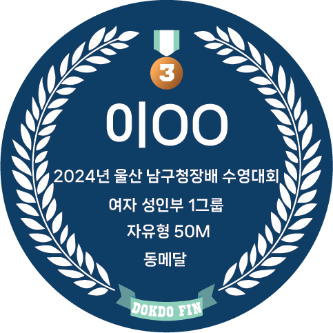 bronze2