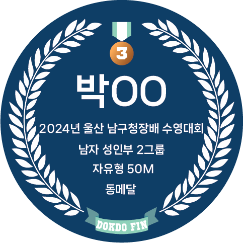 bronze3