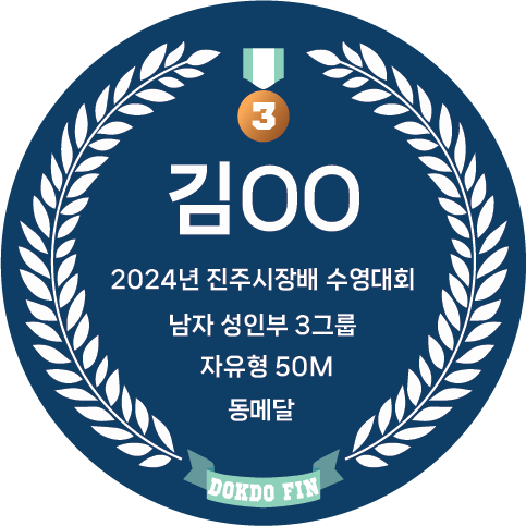 bronze4