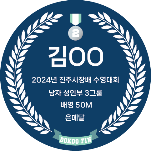 silver2