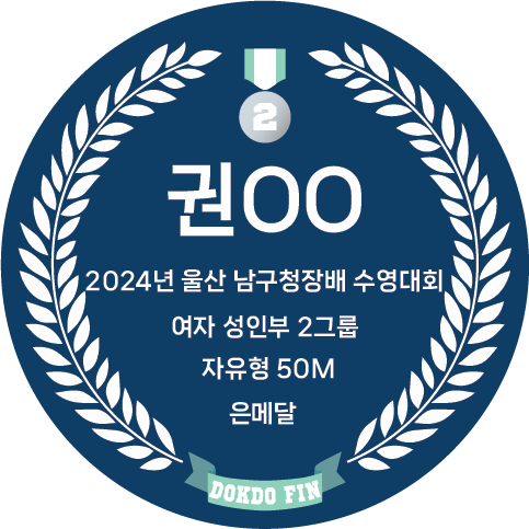 silver3