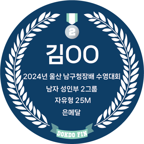 silver4